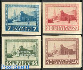 Death of Lenin 4v imperforated