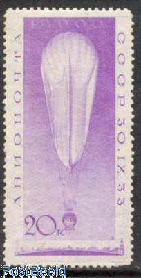 20K, Stamp out of set, without gum