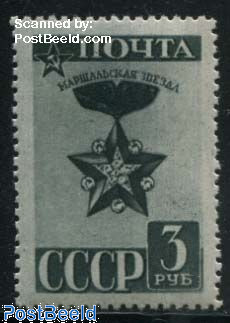 Decoration 1v