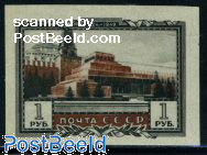 Lenin death anniv. 1v imperforated
