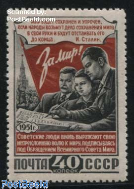 Soviet peace conference 1v