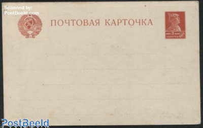Illustraded postcard Lenin greyblack, some brown spots