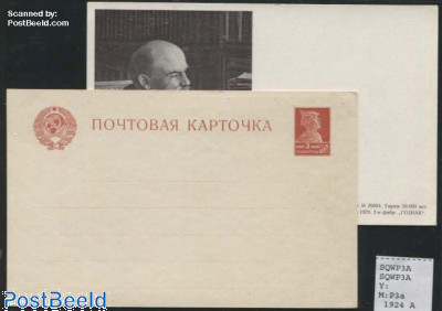Illustrated Postcard (Lenin, blackviolet)