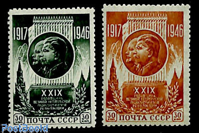 October revolution 2v