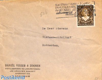 Advertising cover