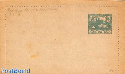 Prophila Collection Tschechoslowakei Block26 – Komplette Ausgabe Postfrisch MNH, Expo 1967