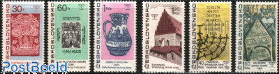 Jewish culture 6v