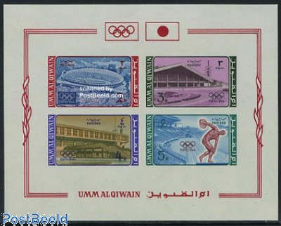 Umm Al Kaiwain Briefmarken Block51 Gestempelt – Sammlermarke Antarktis 1972, Vögel-Motiv