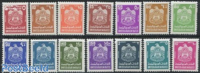 Prophila Collection Briefmarken – 10 Verschiedene Marken Aus Den Vereinigten Arabischen Emiraten Für Sammler