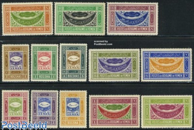 Briefmarken Block 135 Nordjemen 1970 – Raumfahrt-Motiv, Postfrisch ** MNH, Sammlerstück