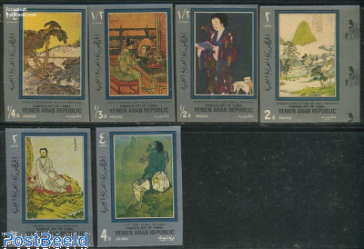 Chinese paintings 6v imperforated