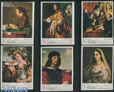 Unesco 5v, imperforated