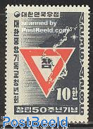 YMCA 1v