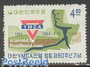 YMCA 1v