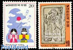 Year of the horse 2v