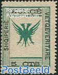 Korca, 5c, Stamp out of set