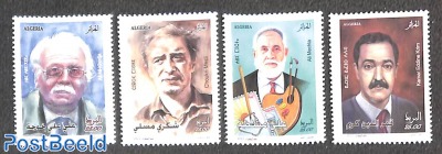 Stamp designing artists 4v