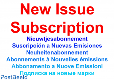 New issue subscription Sao Tome/Principe