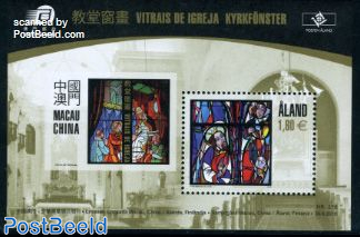 Church windows s/s, joint issue Macau