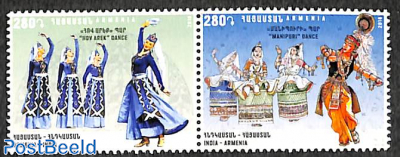 Joint issue with India, dances 2v [:]