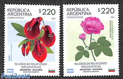 Flowers 2v, joint issue Bulgaria