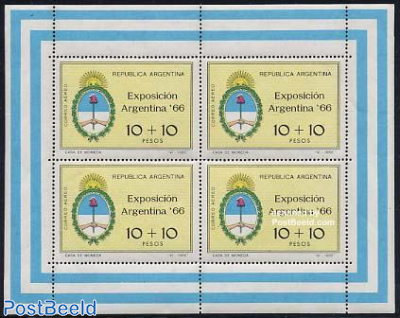 ARGENTINA 1966 minisheet (4 stamps in sheet)
