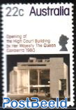 High court building 1v