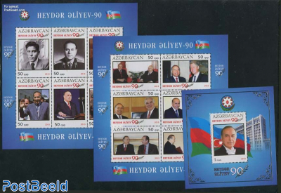 Heydar Aliyev meetings 3 s/s