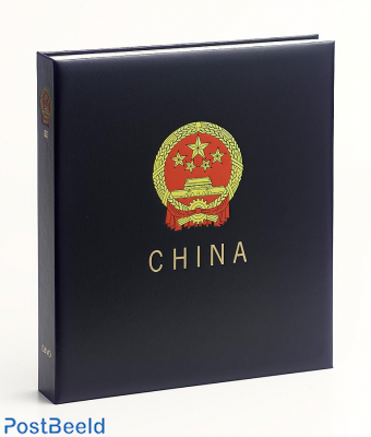 Luxe stamp album binder China VI