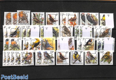 Card with bird stamp precancels, all MNH