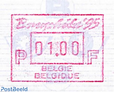 Automat stamp Bruphila 1v (face value may vary)