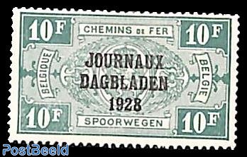 10f, Stamp out of set