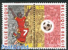 European football cup 2v [:], joint issue Netherla