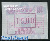 Automat stamp KVBP 1v, (face value may vary)