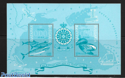 Black sea day m/s, blue print, not valid for Postage