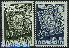Stamps centenary 2v