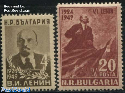 W.I. Lenin 25th death anniversary 2v