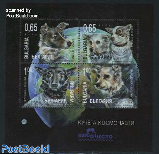 Cosmonaut dogs 4v m/s