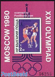 Olympic games, boxing s/s