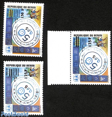 set of 3 stamps, 50th aniversary of international sos children villages, overprint, 