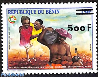 40th anniversary of the council of the rural development solidarity agreement, overprint