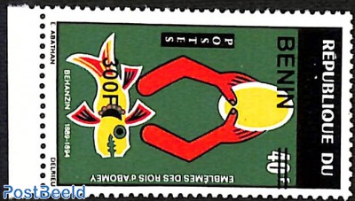 emblems of the kings of abomey, overprint