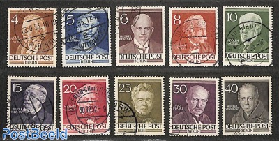 Famous persons 10v, used