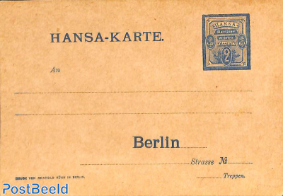 Postcard, HANSA-KARTE 2pf