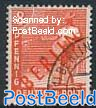 8pf, Stamp out of set