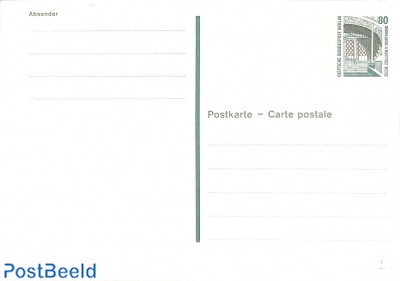 Postcard 80pf (phosfor bar left of stamp)