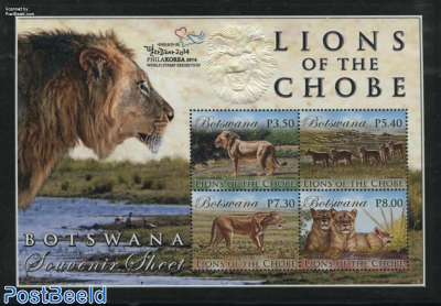 Lions of the Chobe 4v m/s, Philakorea Overprint