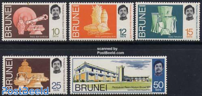 Brunei museum 5v
