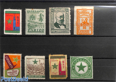 Collection of Esperanto seals 8v