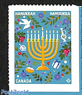 Hanukkah 1v s-a